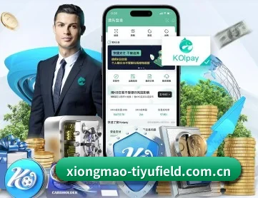 6686体育入口 APP